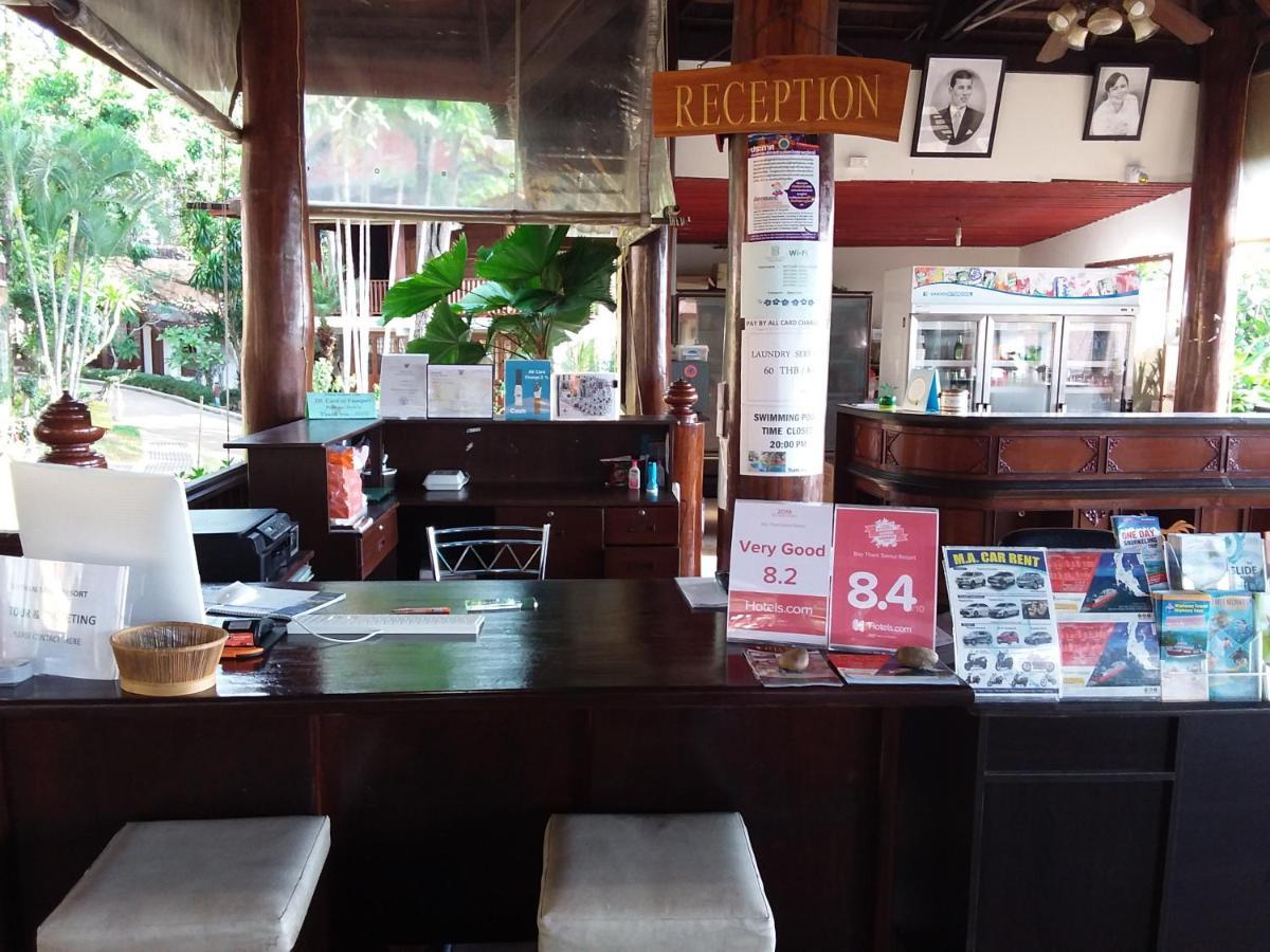 Bay Thani Samui Resort Lamai Beach  Exterior photo